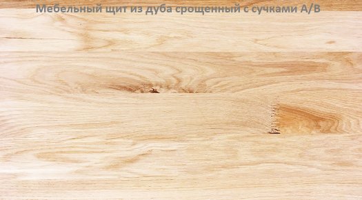 Шкафы / Щиты купить в Алматы от производителя ГК Электрокомплект